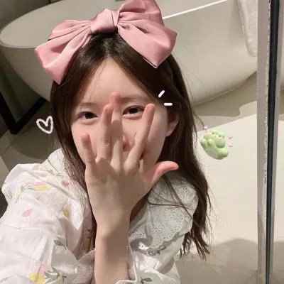 哦,我的宠妃大人
